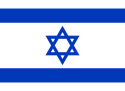 Israel 33